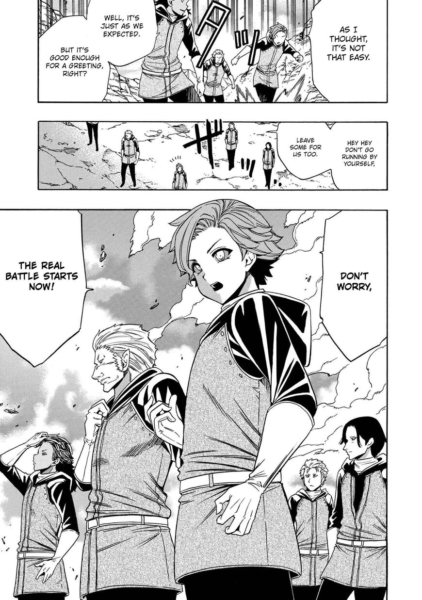 Read Kenja no Mago Manga Online