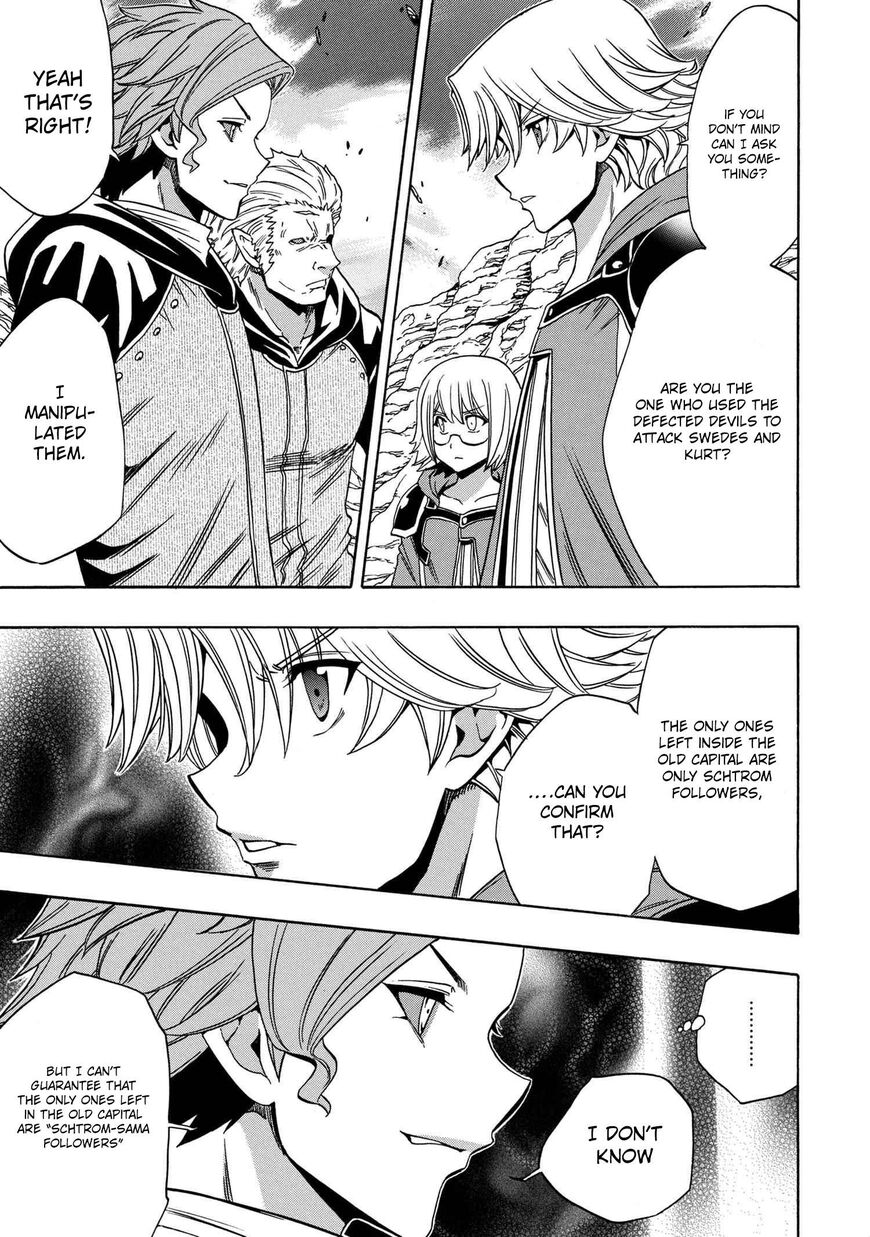 Read Kenja no Mago Manga Online