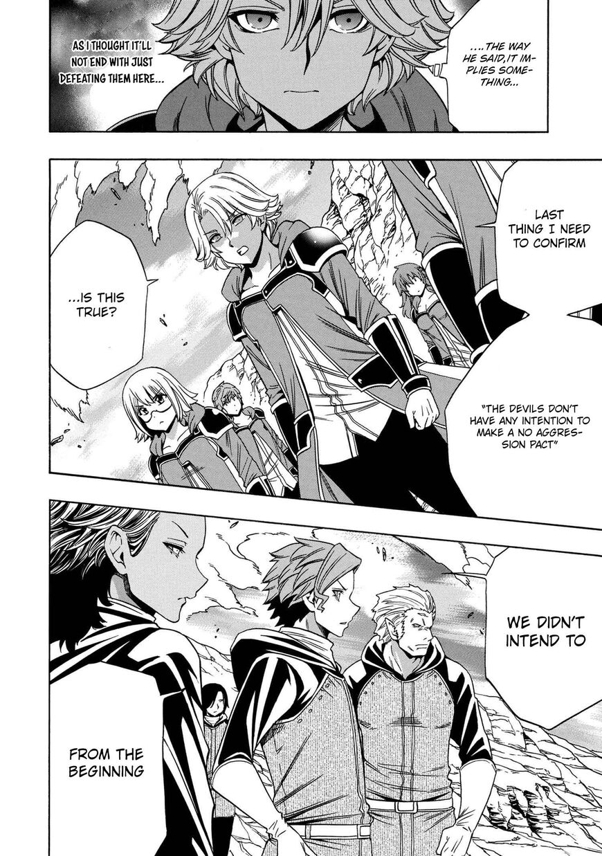 Read Kenja no Mago Manga Online