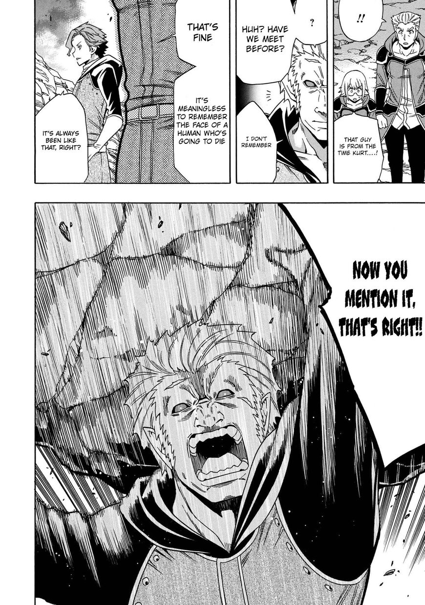 Read Kenja no Mago Manga Online