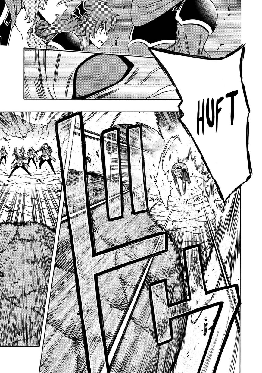 Read Kenja no Mago Manga Online