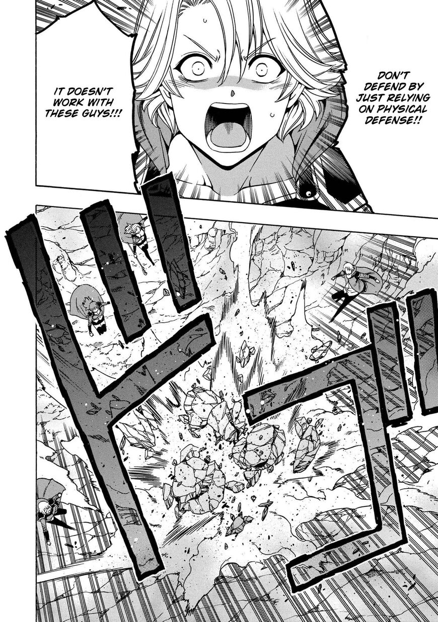 Read Kenja no Mago Manga Online