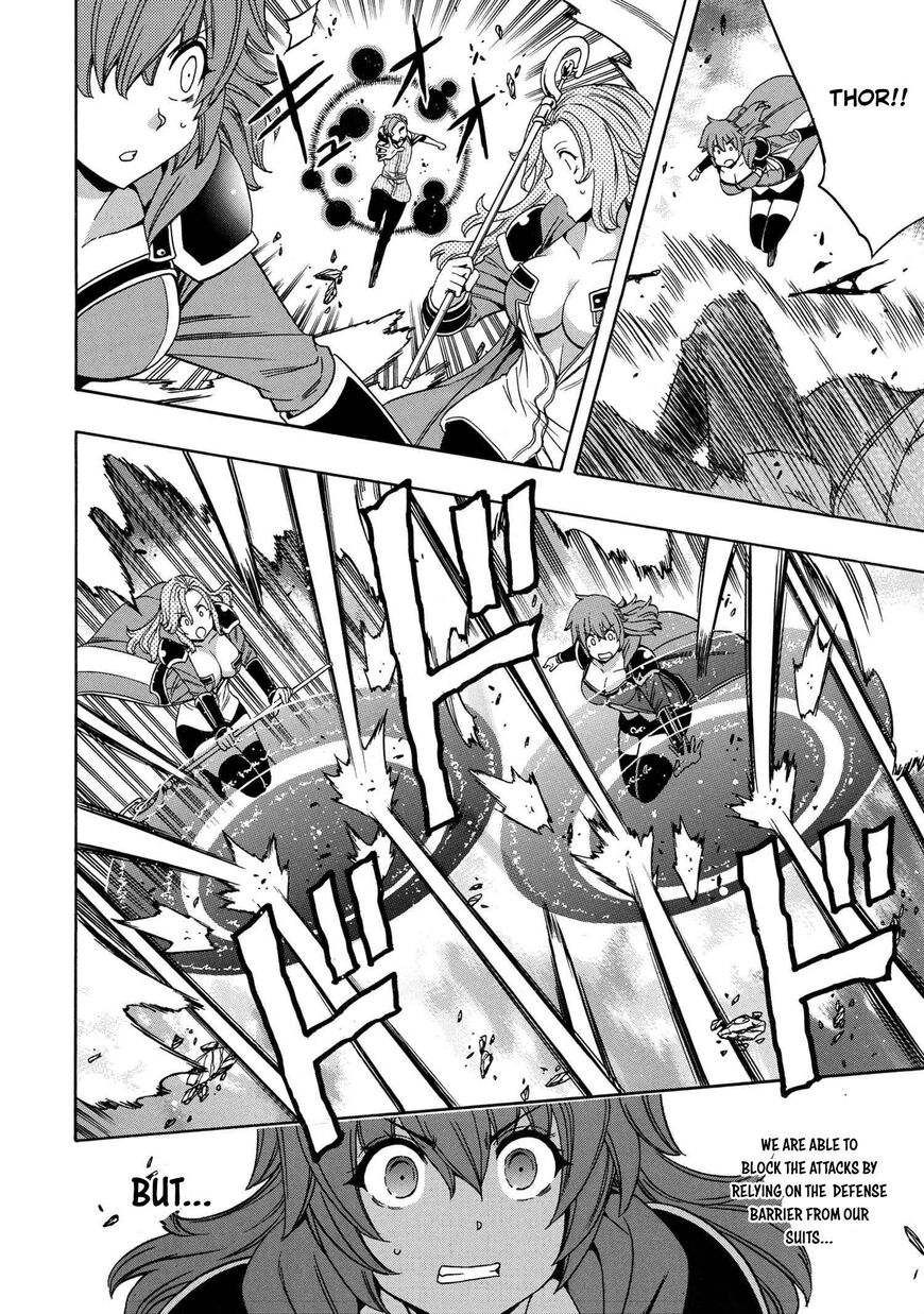 Read Kenja no Mago Manga Online