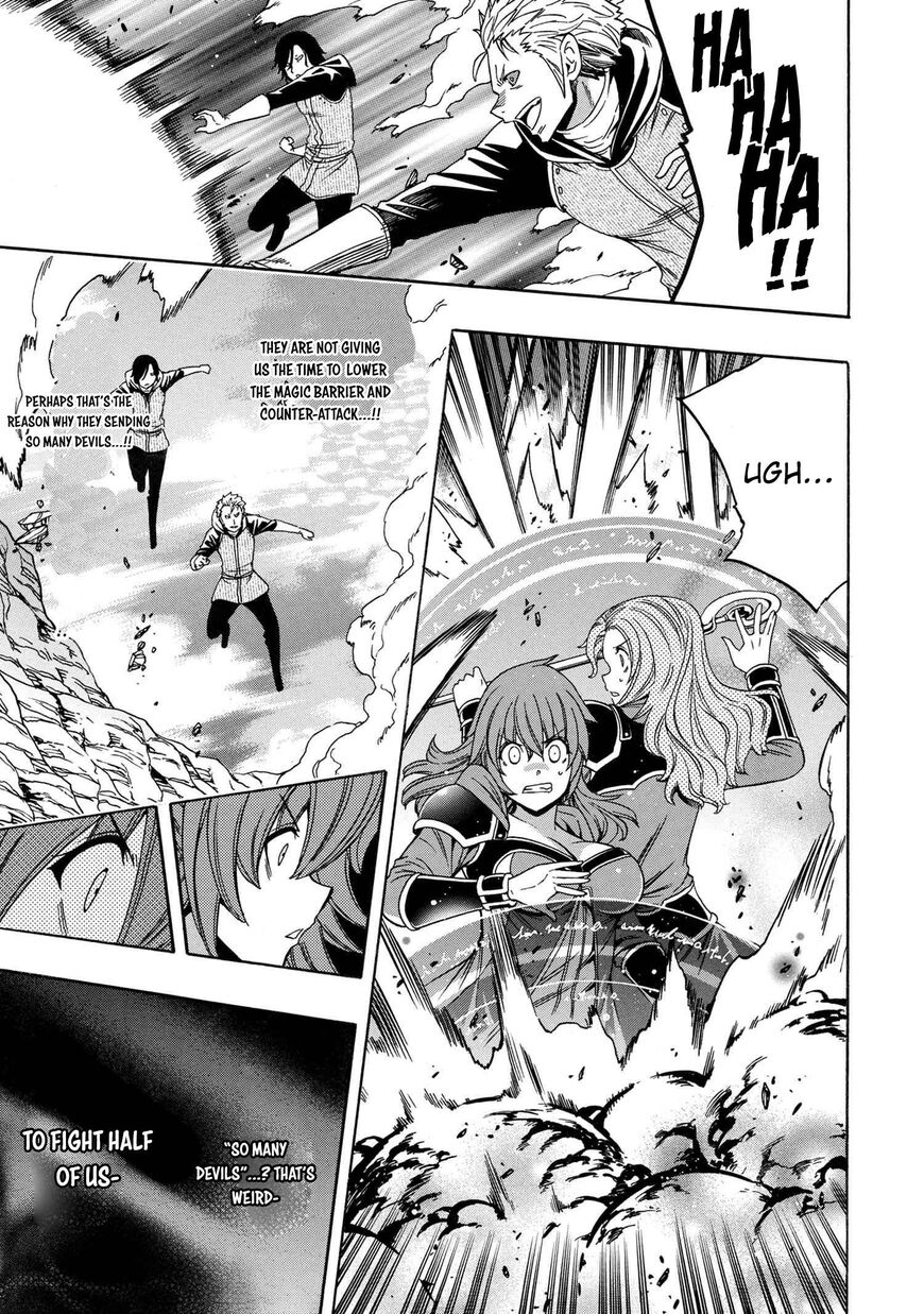 Read Kenja no Mago Manga Online