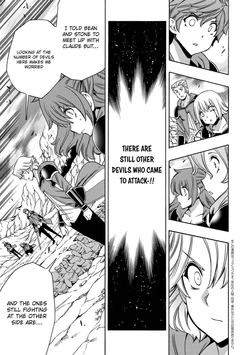 Read Kenja no Mago Manga Online