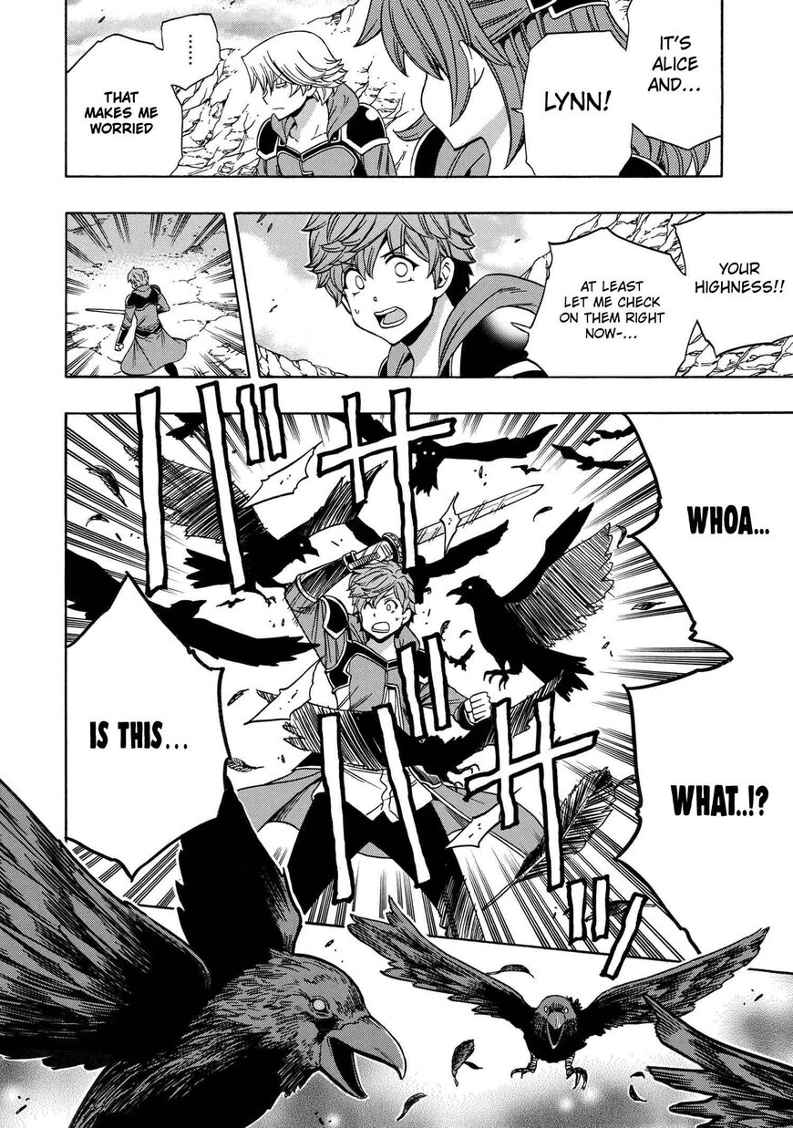 Read Kenja no Mago Manga Online