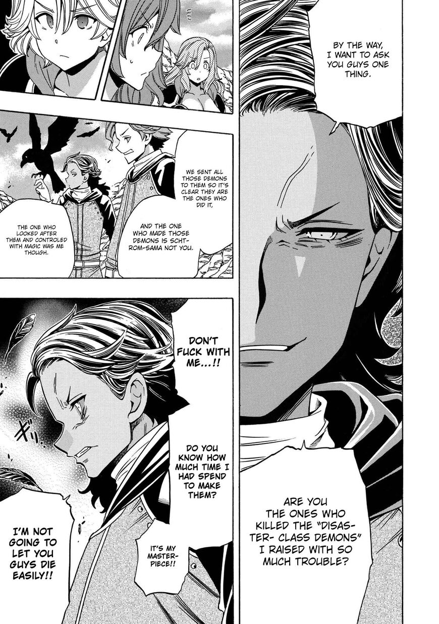 Read Kenja no Mago Manga Online