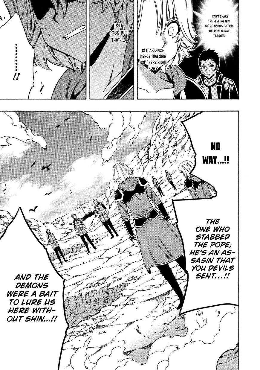 Read Kenja no Mago Manga Online