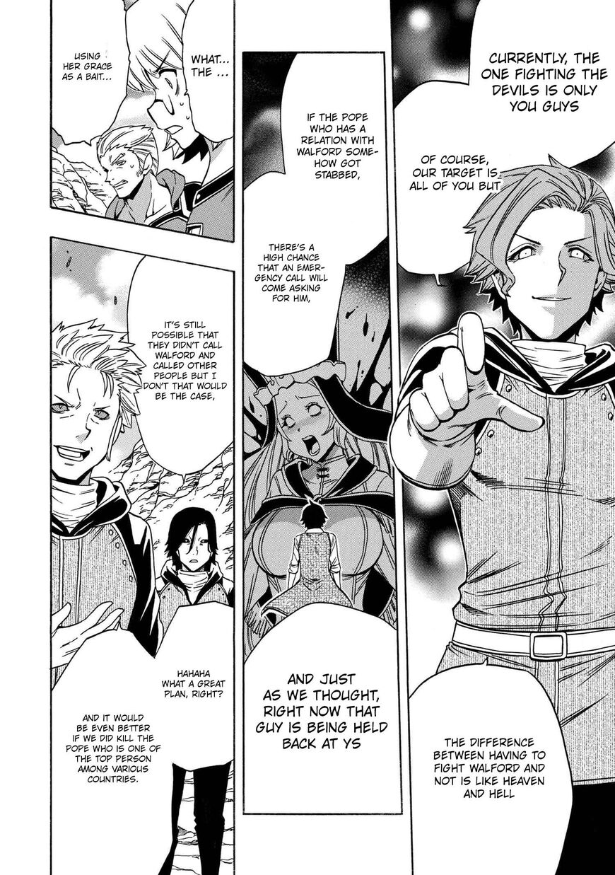 Read Kenja no Mago Manga Online