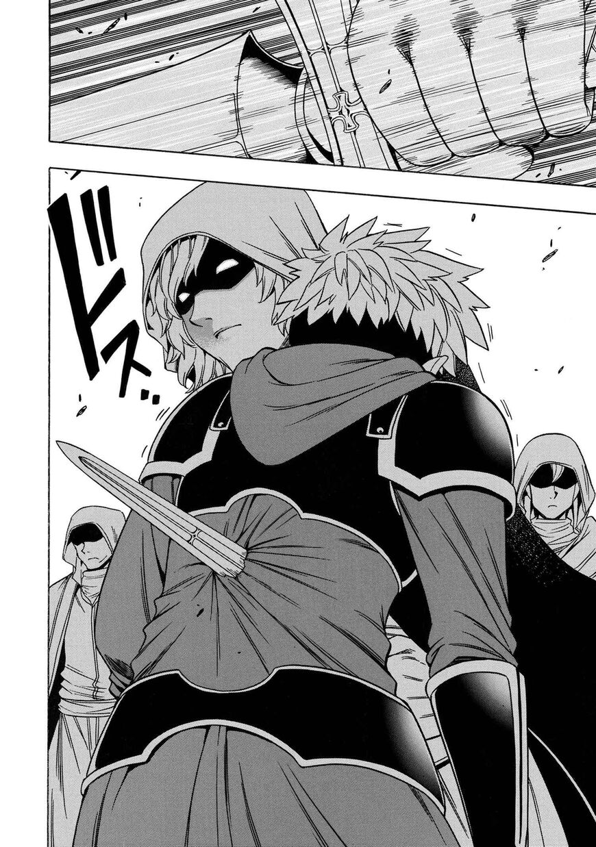 Read Kenja no Mago Manga Online