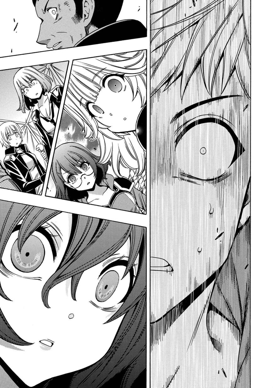 Read Kenja no Mago Manga Online