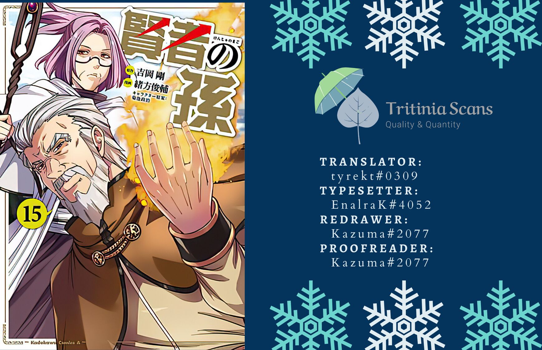 Read Kenja no Mago Manga Online