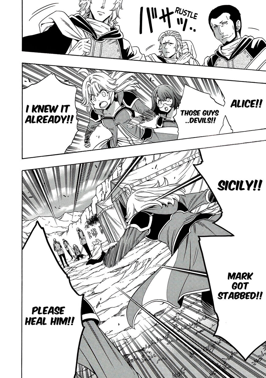 Read Kenja no Mago Manga Online