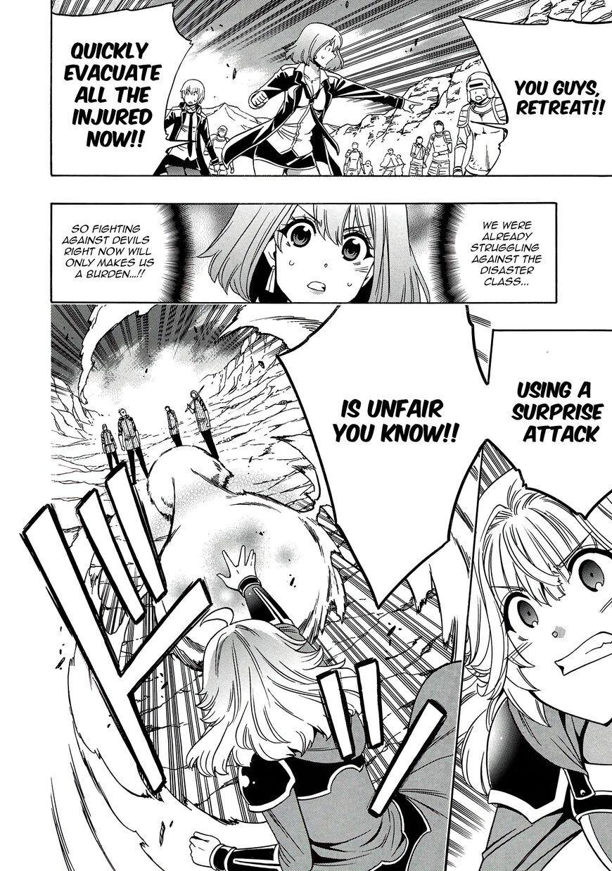 Read Kenja no Mago Manga Online