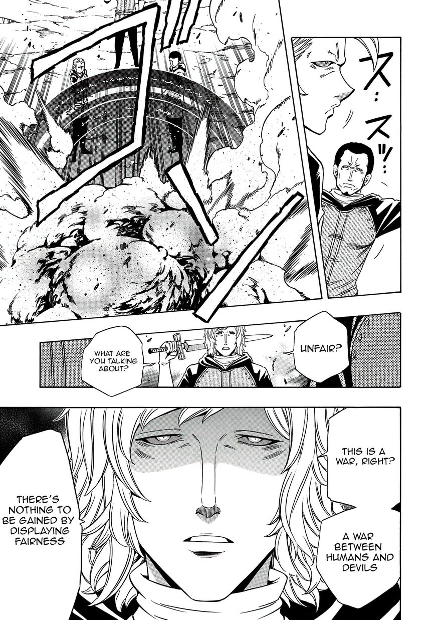 Read Kenja no Mago Manga Online