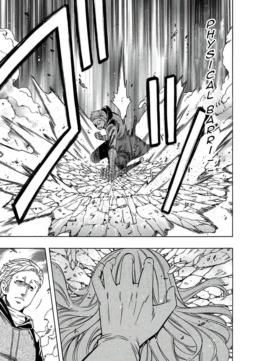 Read Kenja no Mago Manga Online