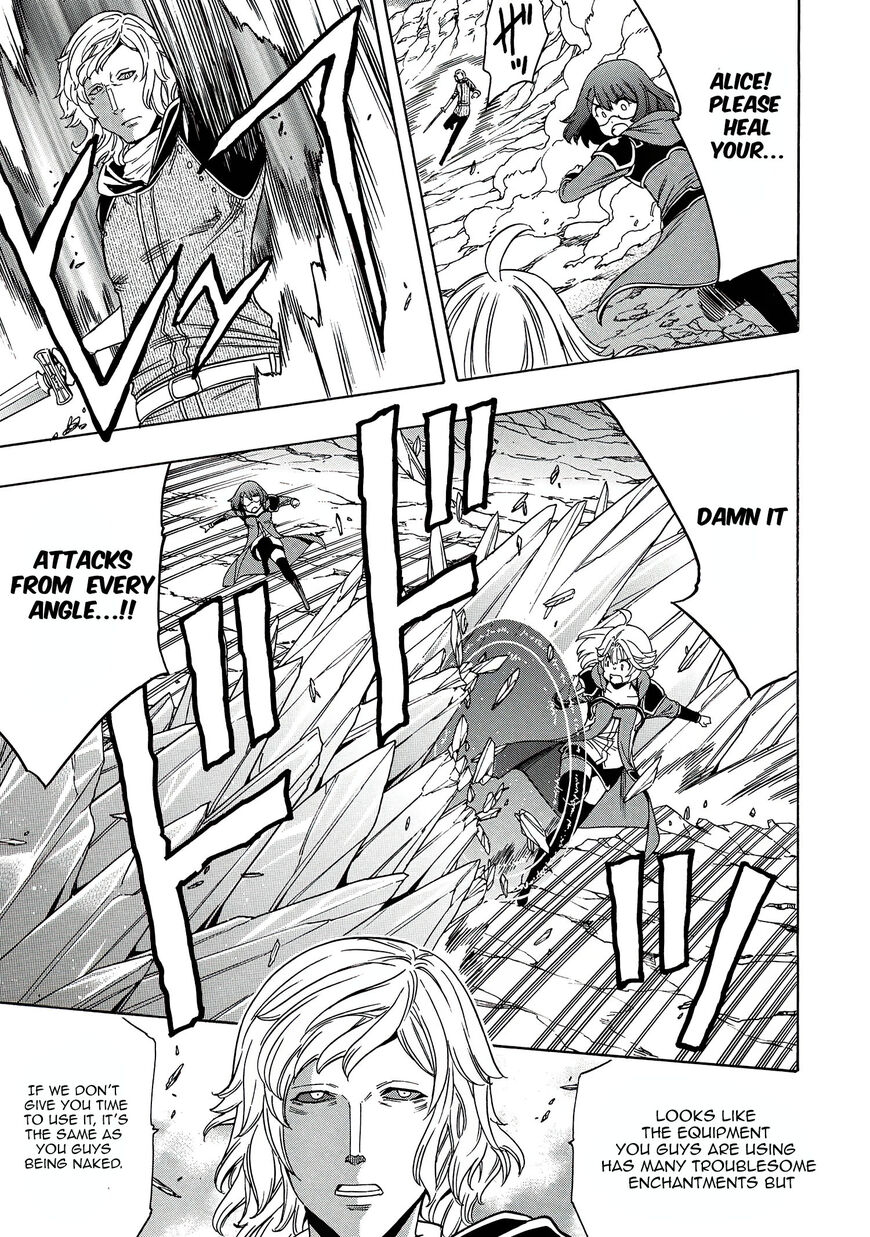 Read Kenja no Mago Manga Online