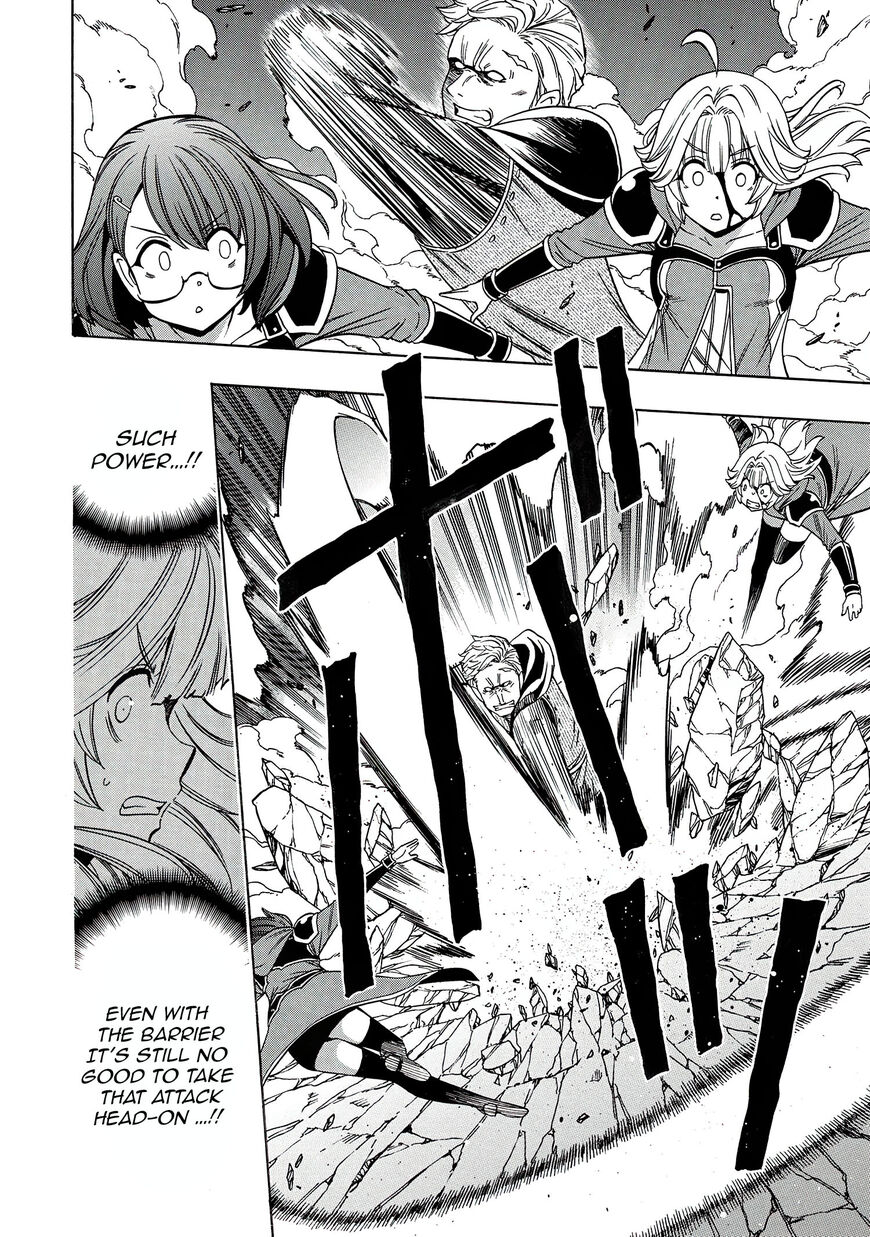 Read Kenja no Mago Manga Online