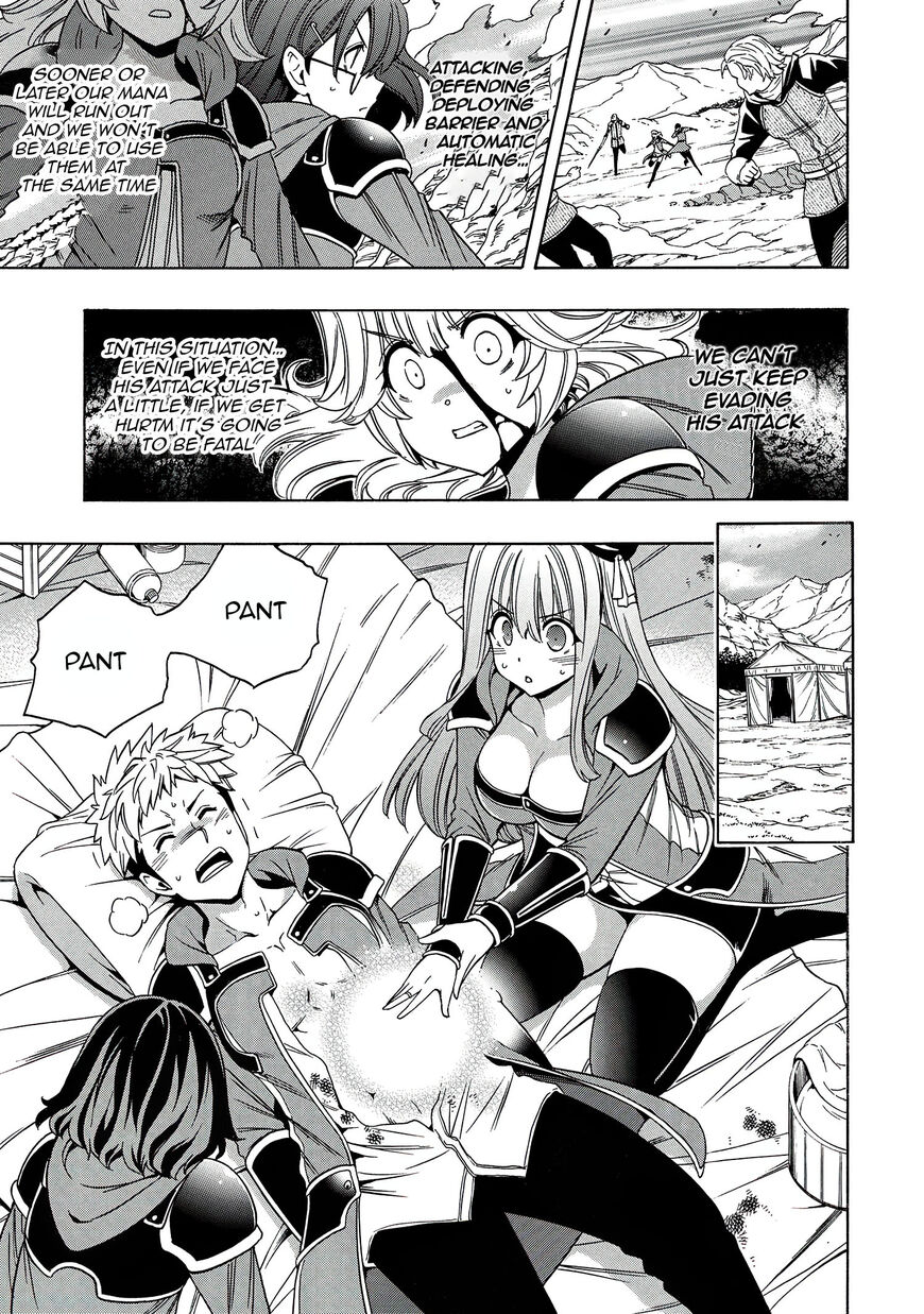 Read Kenja no Mago Manga Online