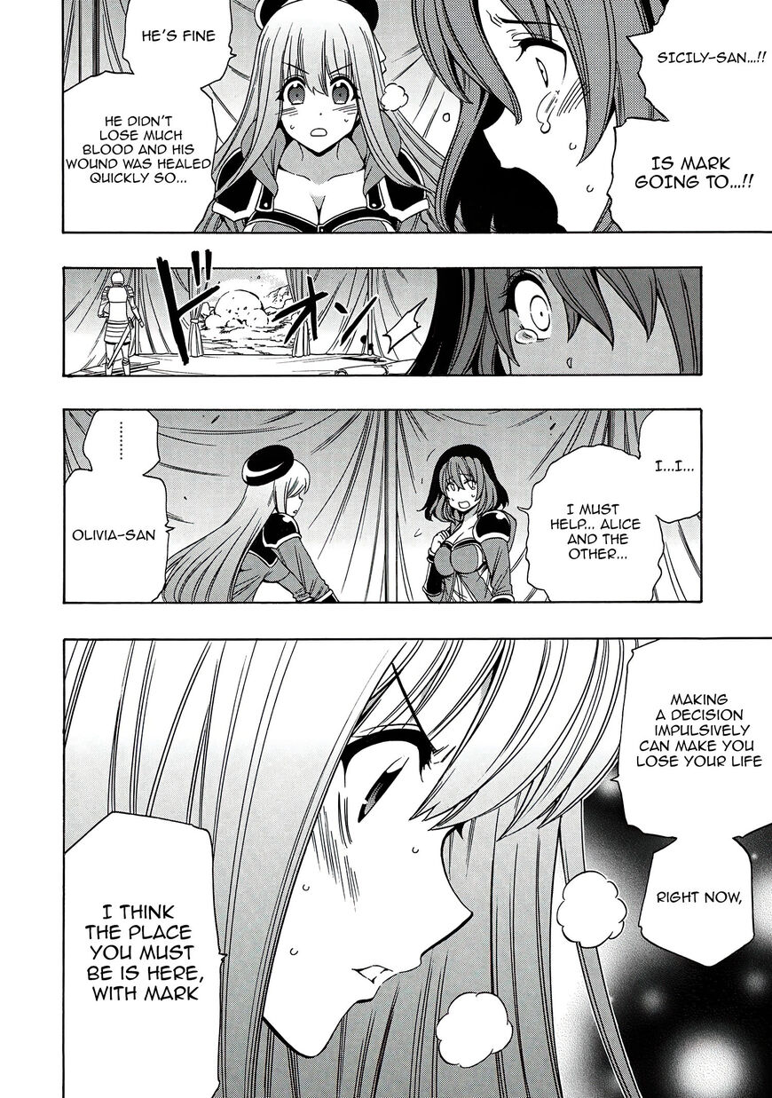 Read Kenja no Mago Manga Online