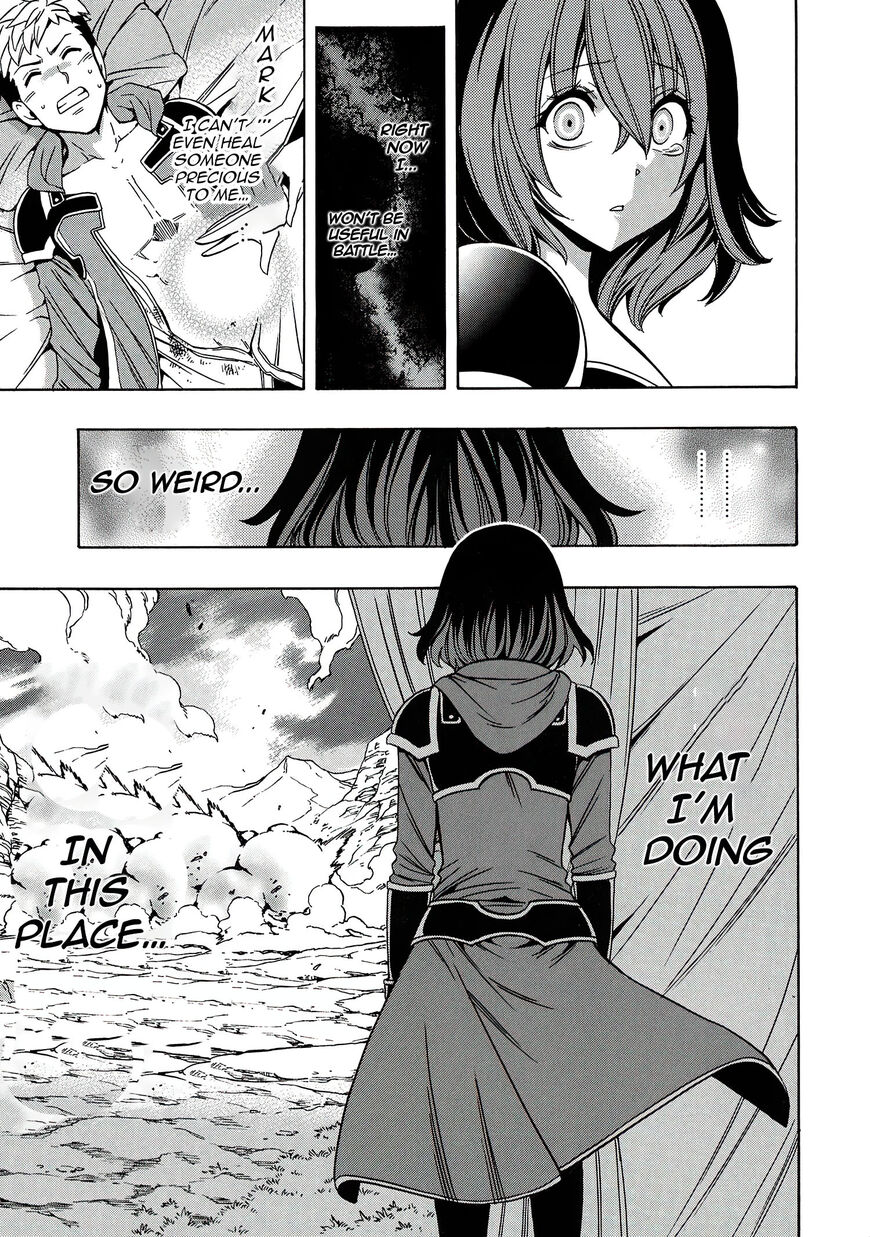 Read Kenja no Mago Manga Online