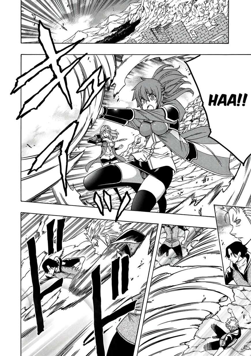 Read Kenja no Mago Manga Online