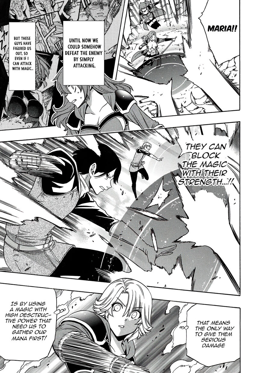 Read Kenja no Mago Manga Online