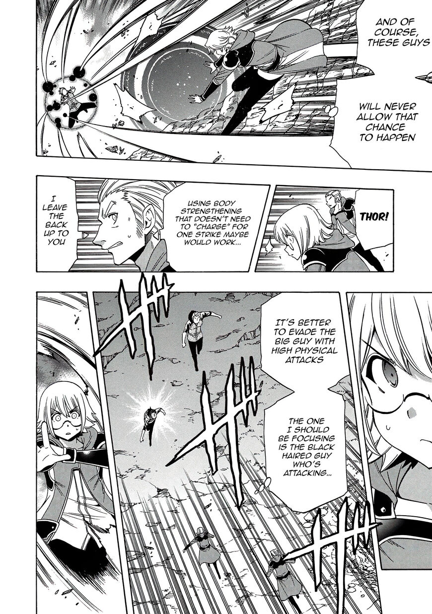 Read Kenja no Mago Manga Online