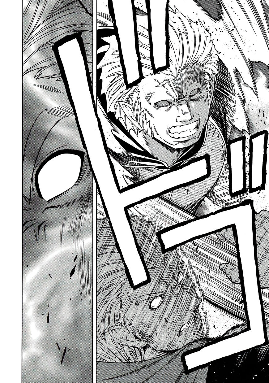 Read Kenja no Mago Manga Online