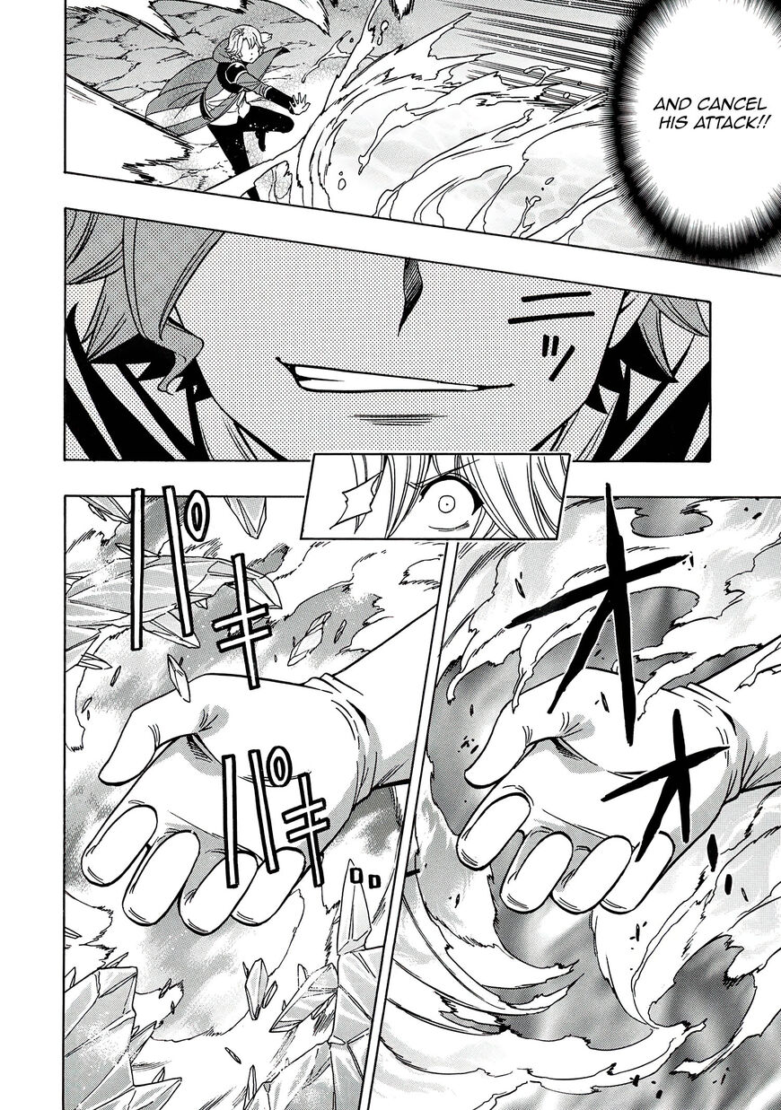 Read Kenja no Mago Manga Online