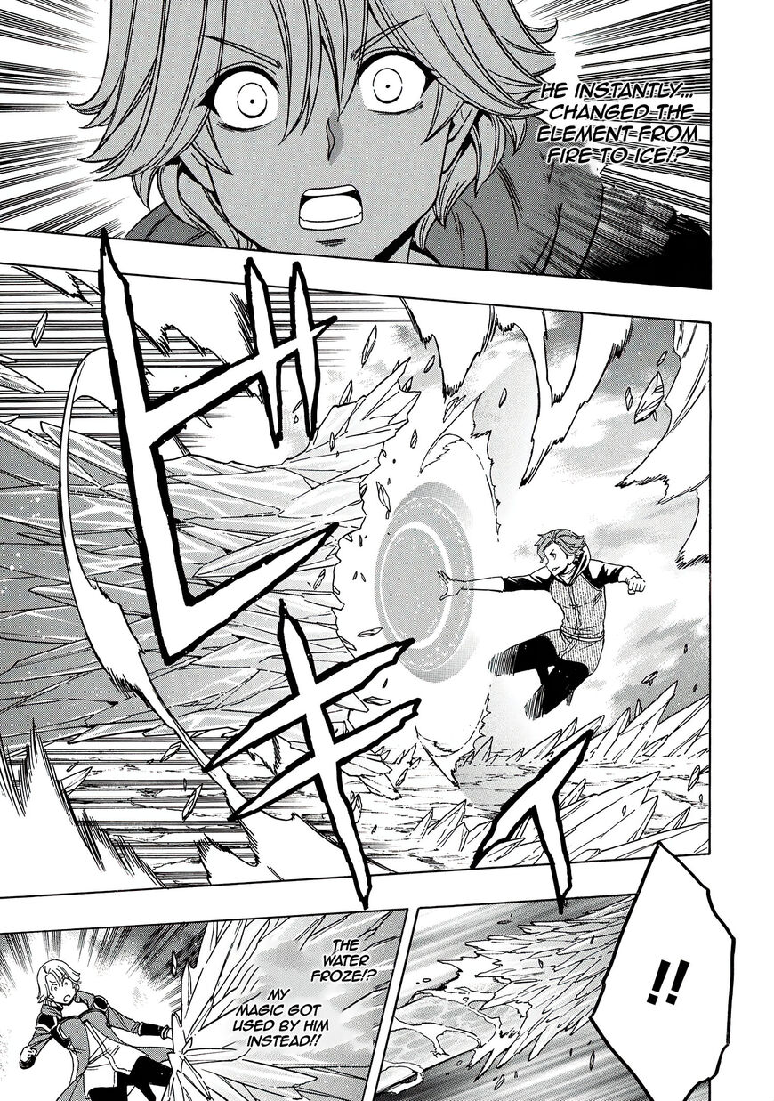 Read Kenja no Mago Manga Online