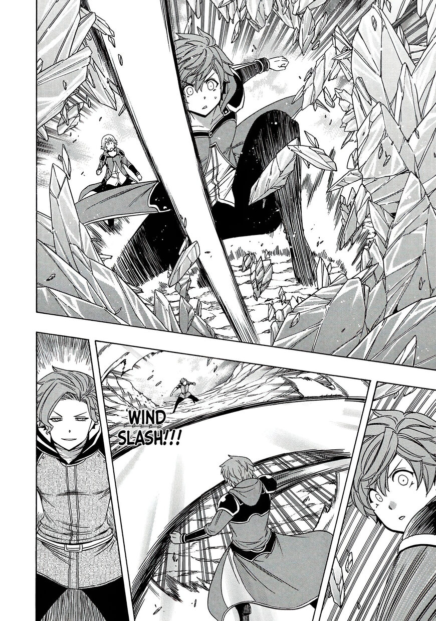 Read Kenja no Mago Manga Online