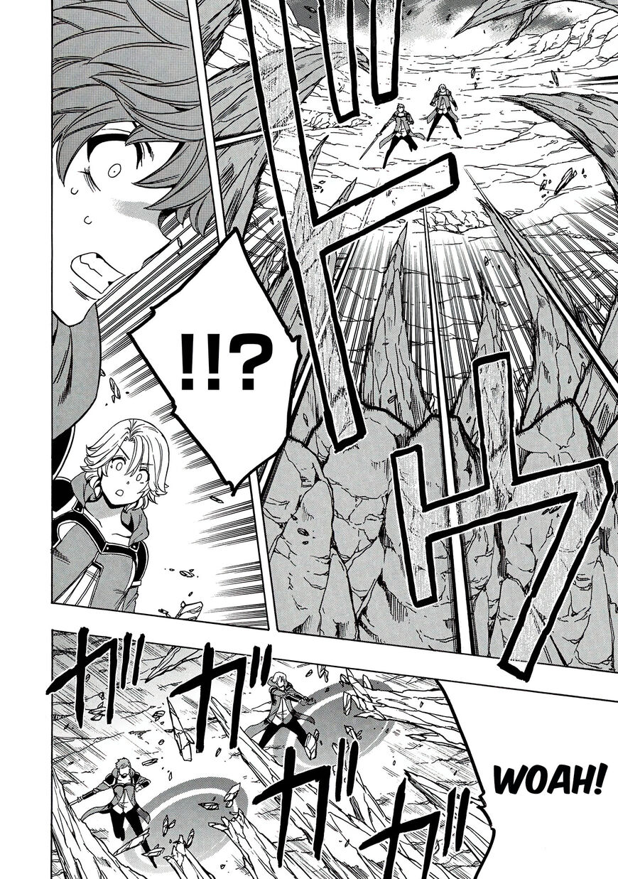 Read Kenja no Mago Manga Online