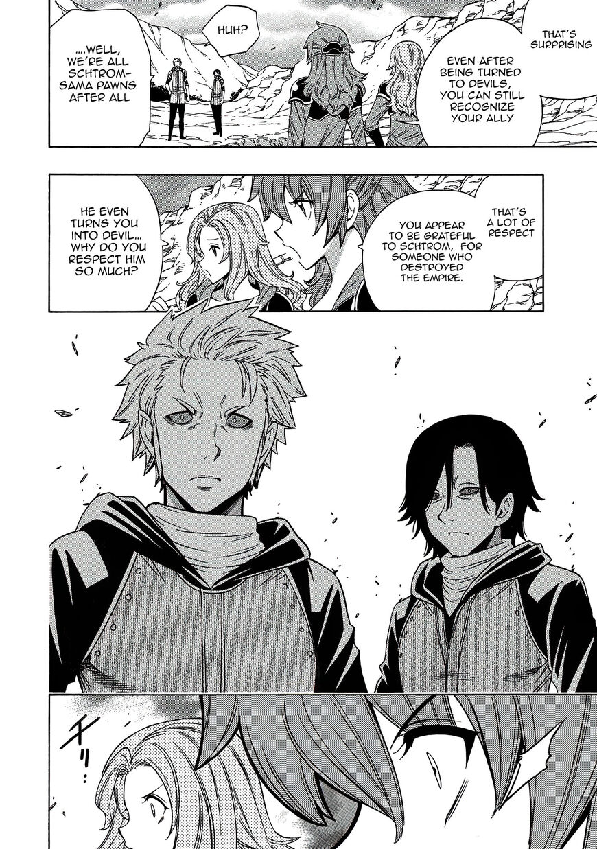 Read Kenja no Mago Manga Online