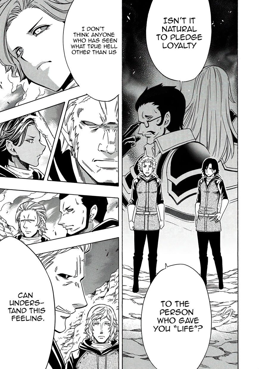 Read Kenja no Mago Manga Online