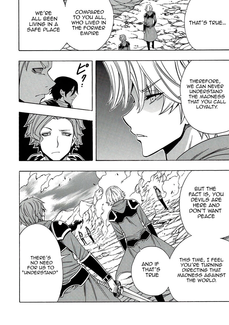 Read Kenja no Mago Manga Online