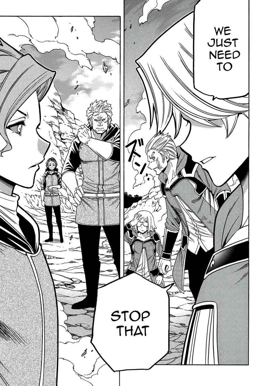 Read Kenja no Mago Manga Online