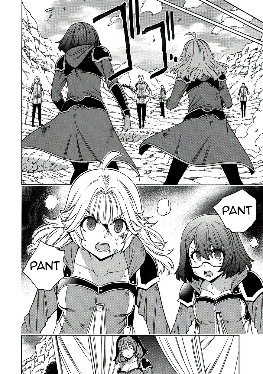 Read Kenja no Mago Manga Online