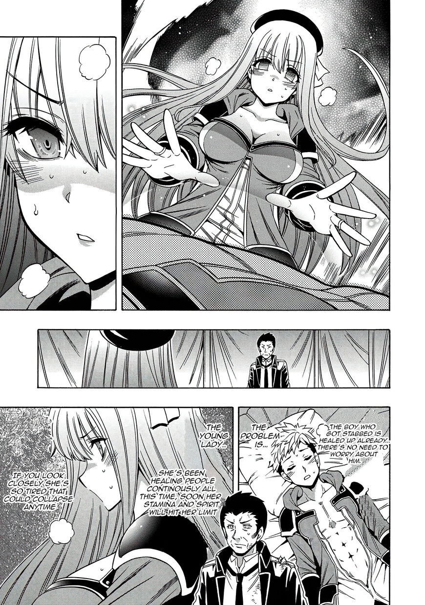 Read Kenja no Mago Manga Online