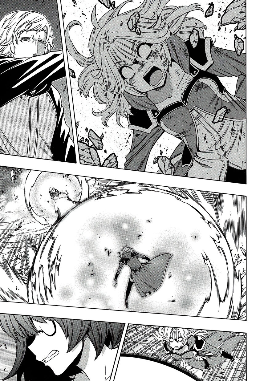 Read Kenja no Mago Manga Online