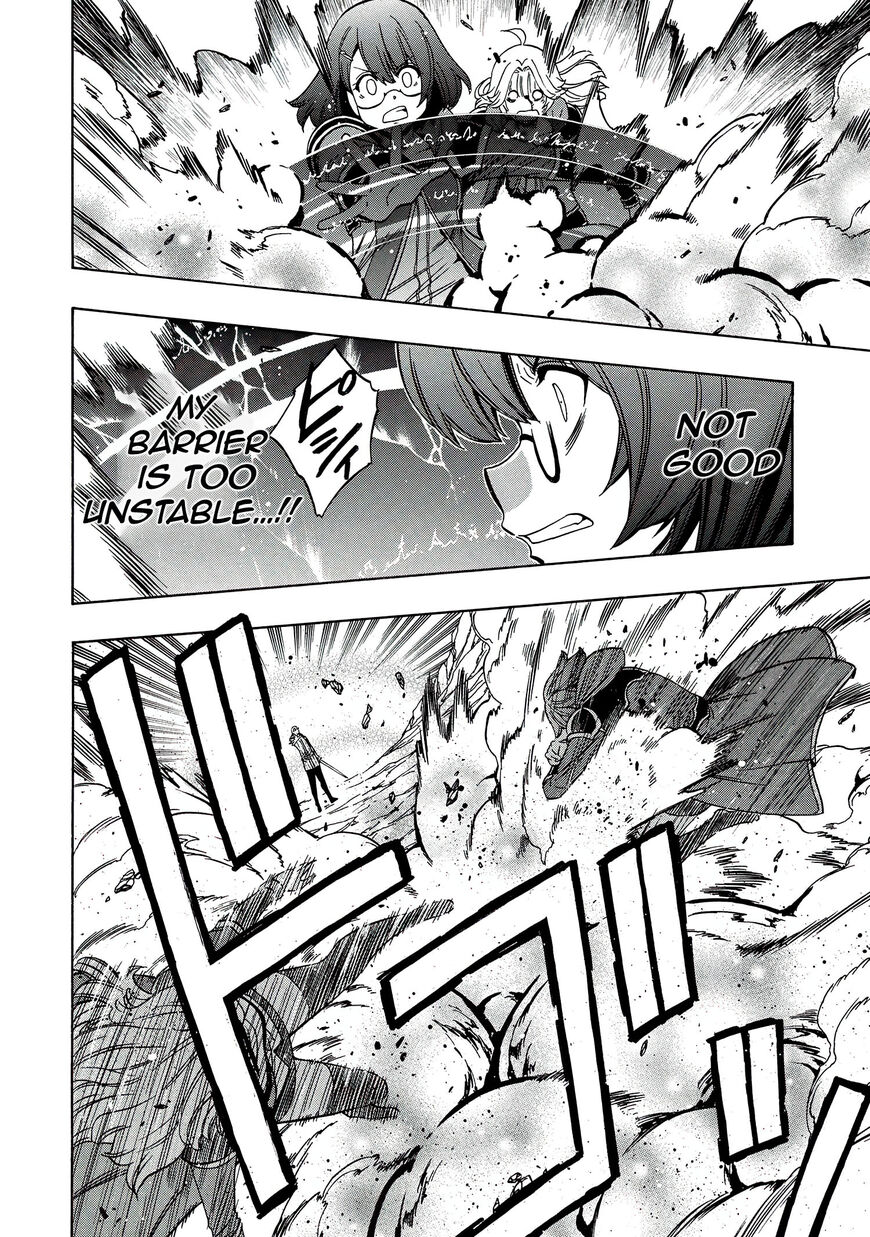 Read Kenja no Mago Manga Online