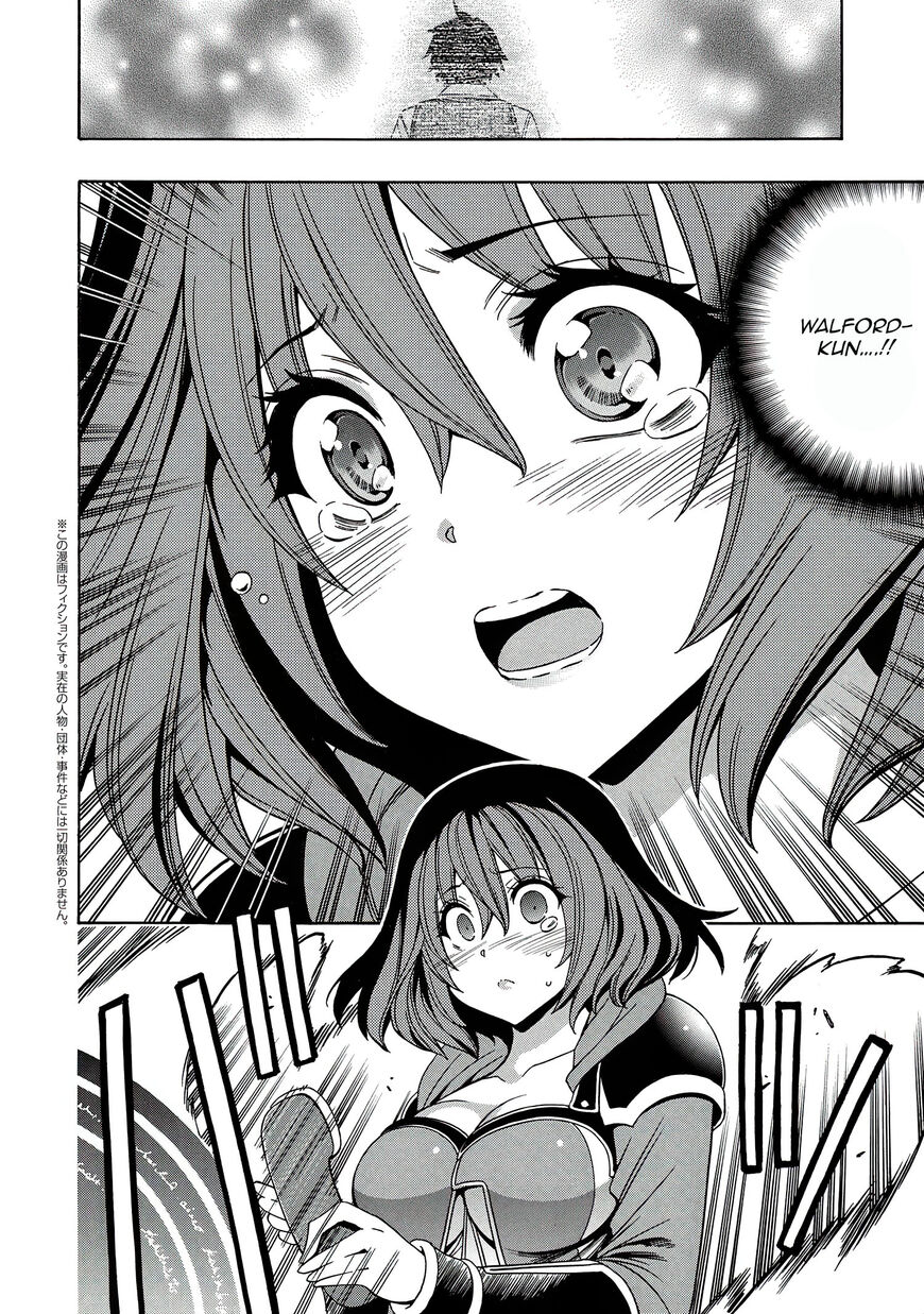 Read Kenja no Mago Manga Online