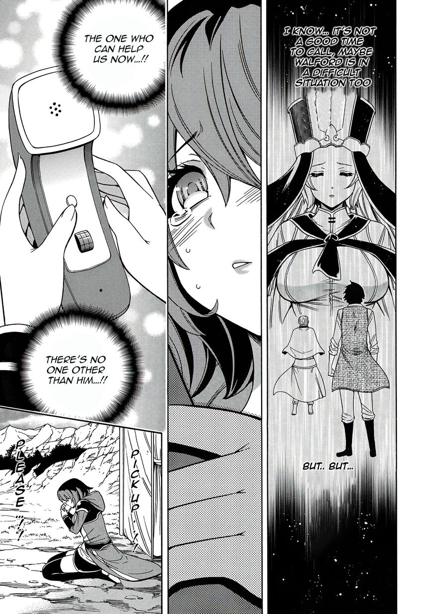 Read Kenja no Mago Manga Online