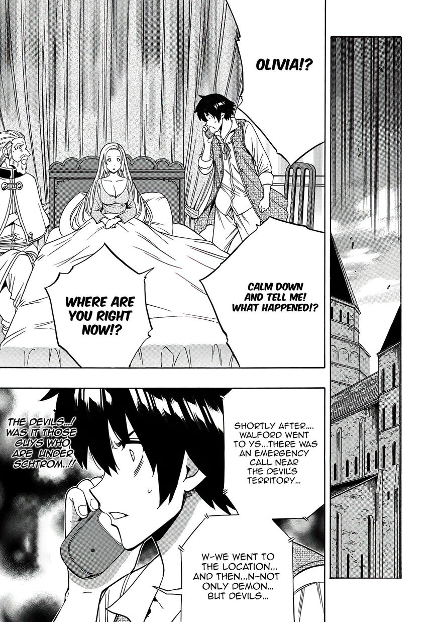 Read Kenja no Mago Manga Online