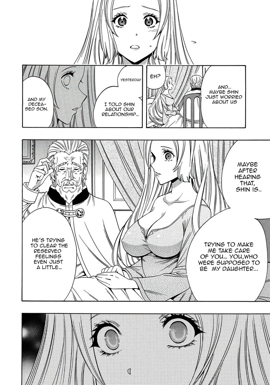 Read Kenja no Mago Manga Online