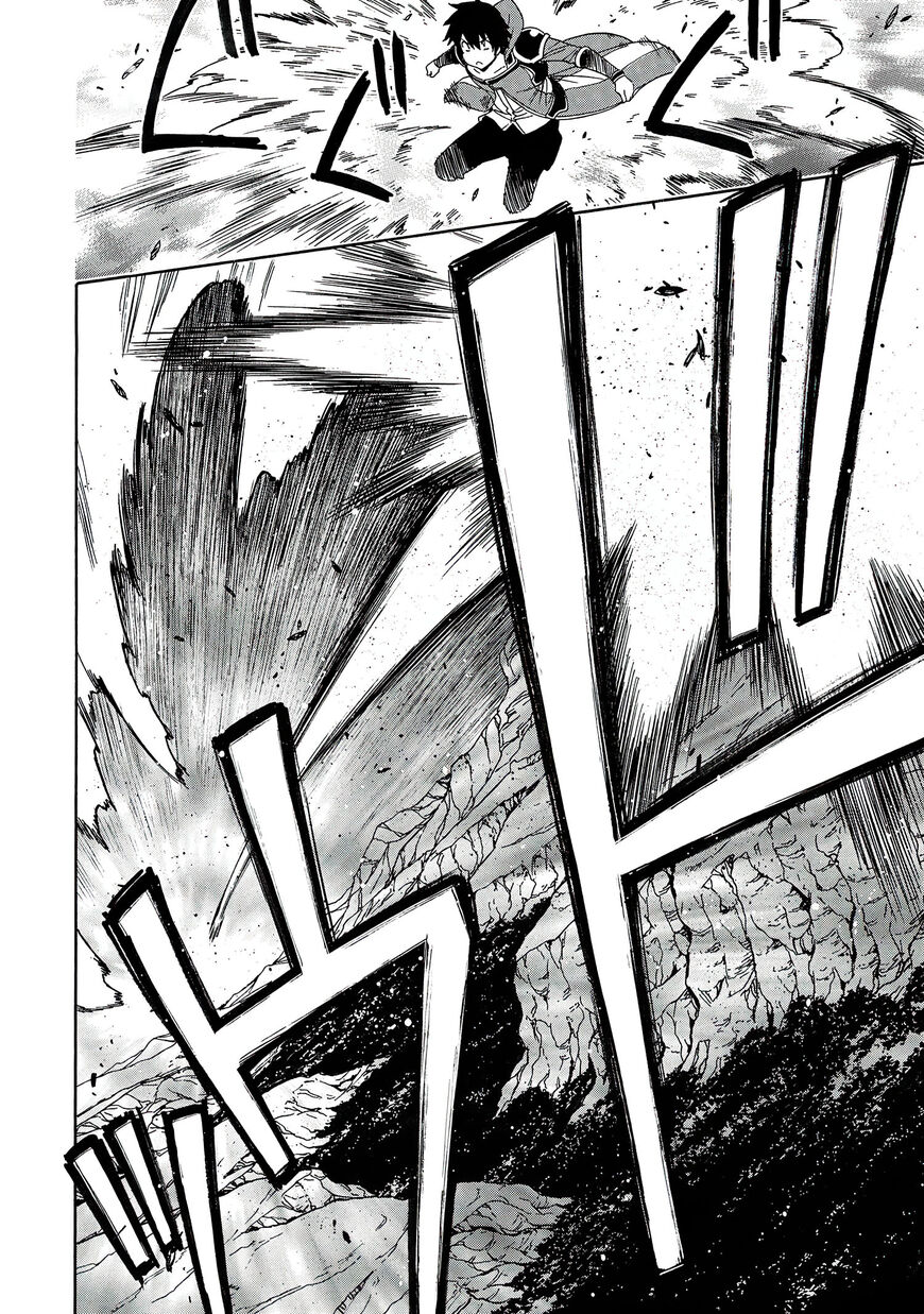 Read Kenja no Mago Manga Online