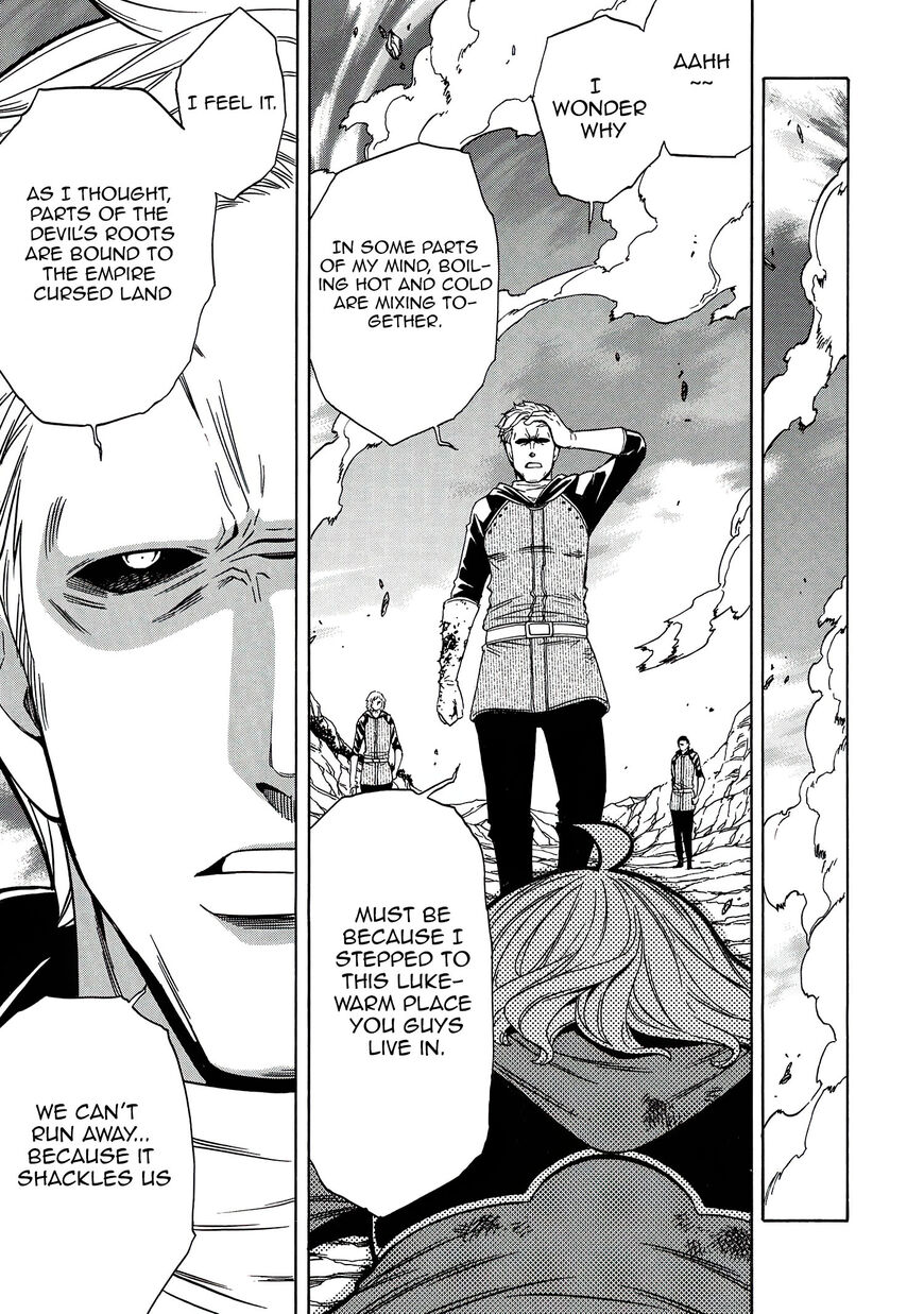 Read Kenja no Mago Manga Online