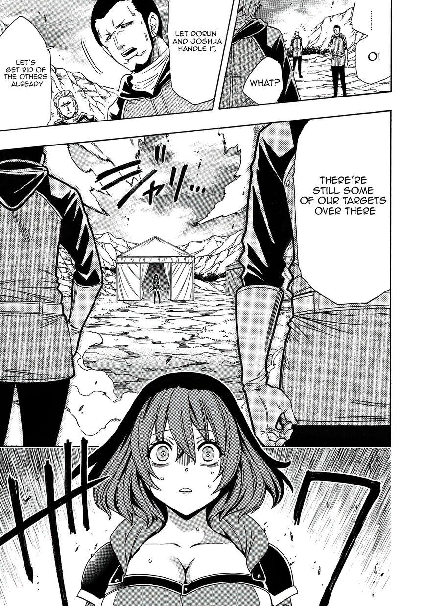 Read Kenja no Mago Manga Online