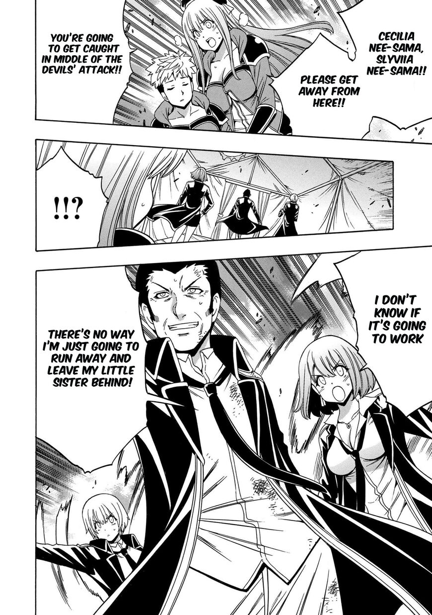 Read Kenja no Mago Manga Online