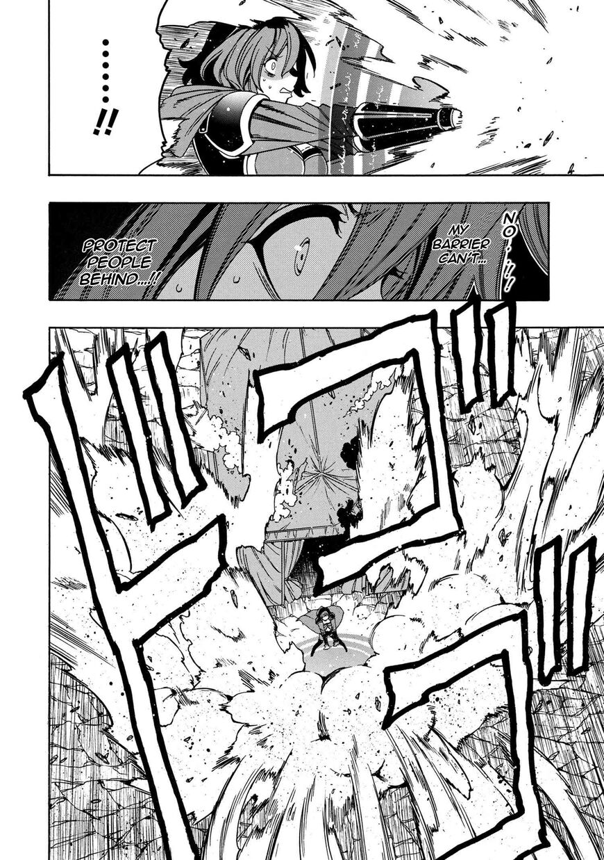 Read Kenja no Mago Manga Online